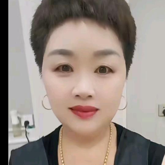 70后开心大姐