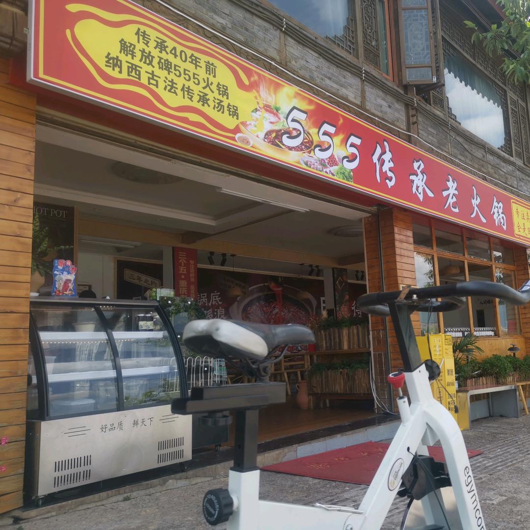 牧云水岸2