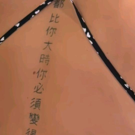 中国风家居