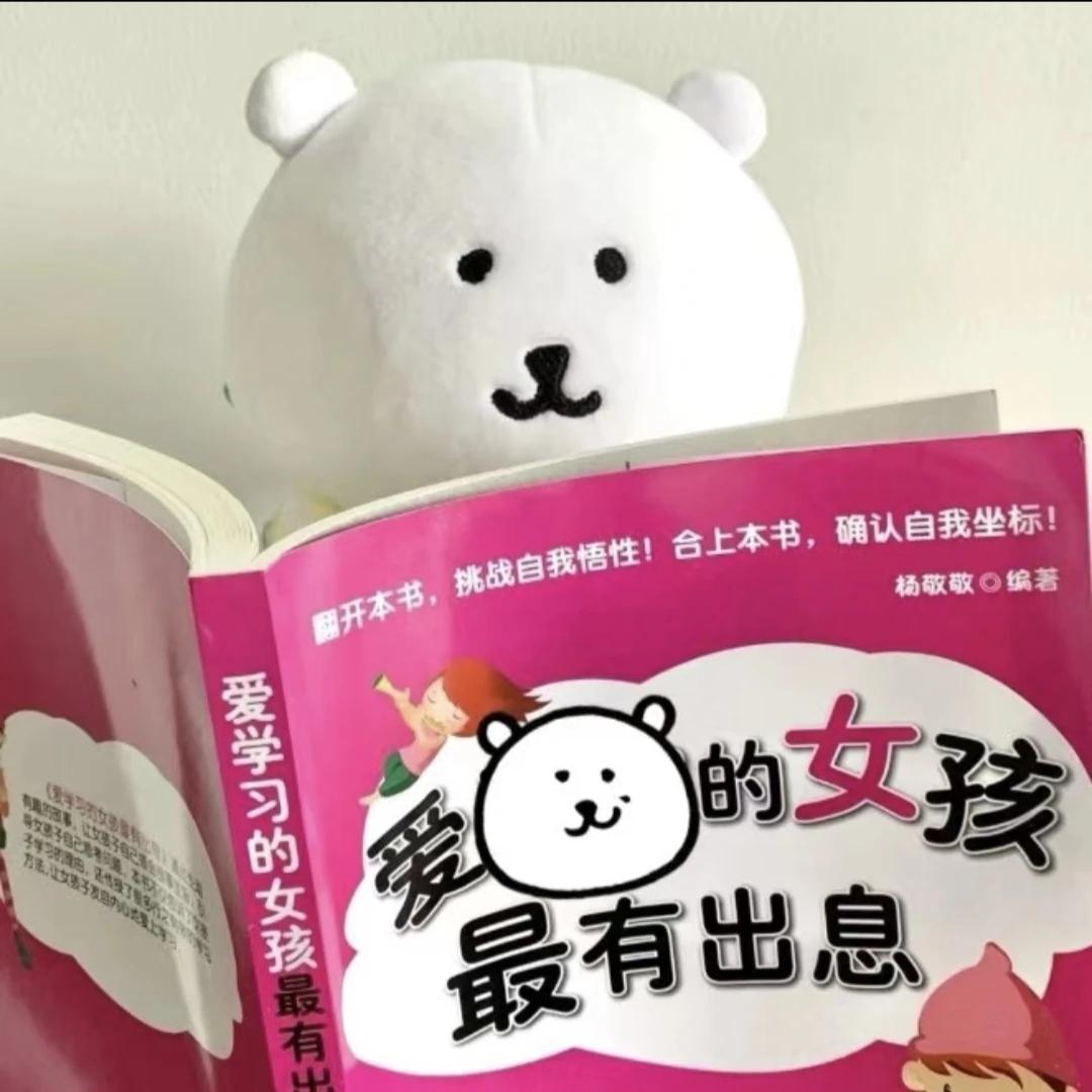 狗狗鹅