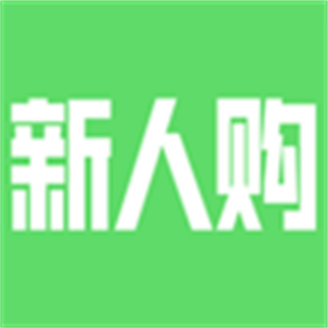 甄选好物官