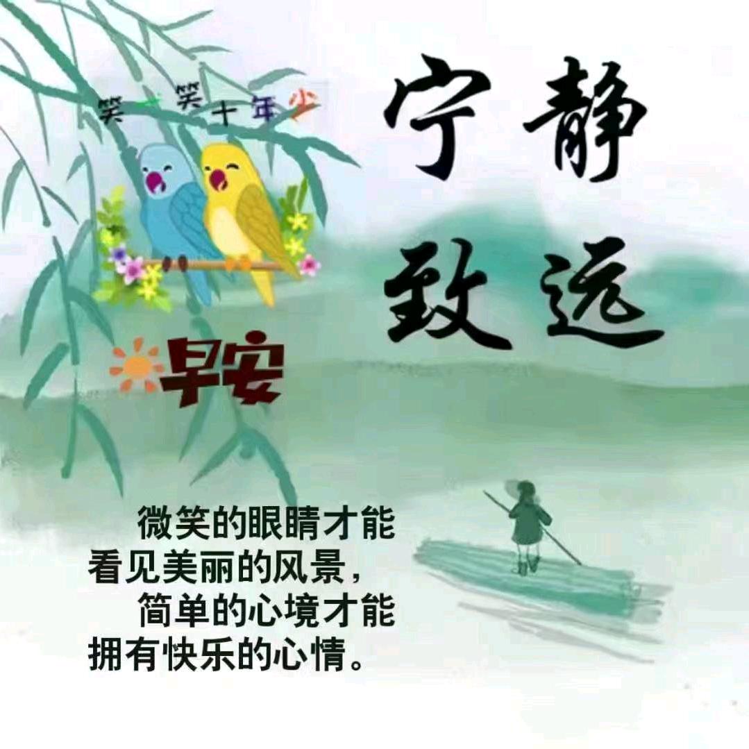 动力火车