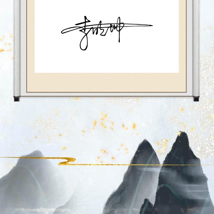 磊哥