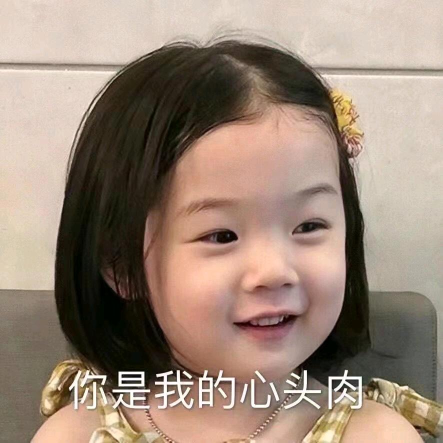 小龘馫釁美甲小店～