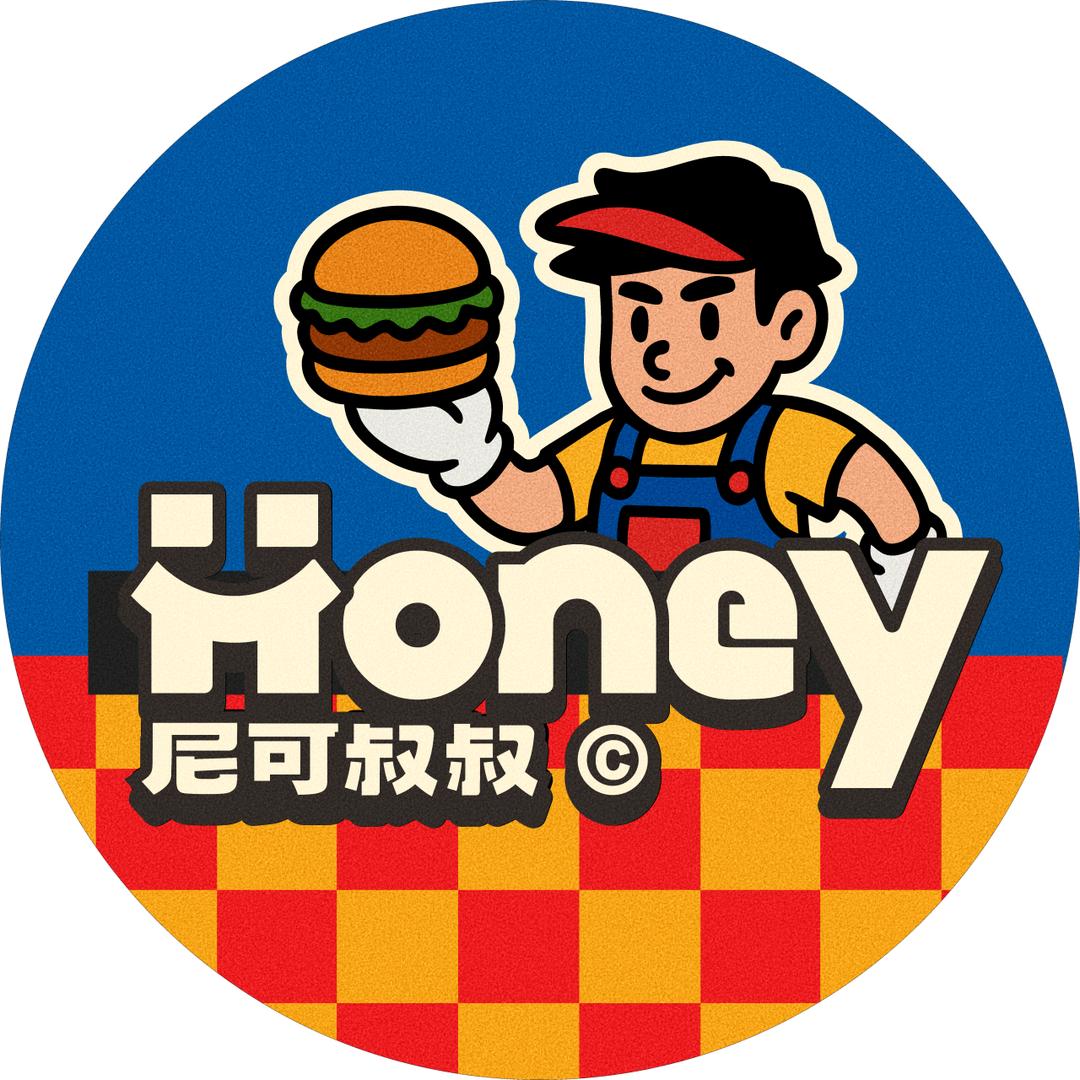 尼可叔叔@安格斯專賣店