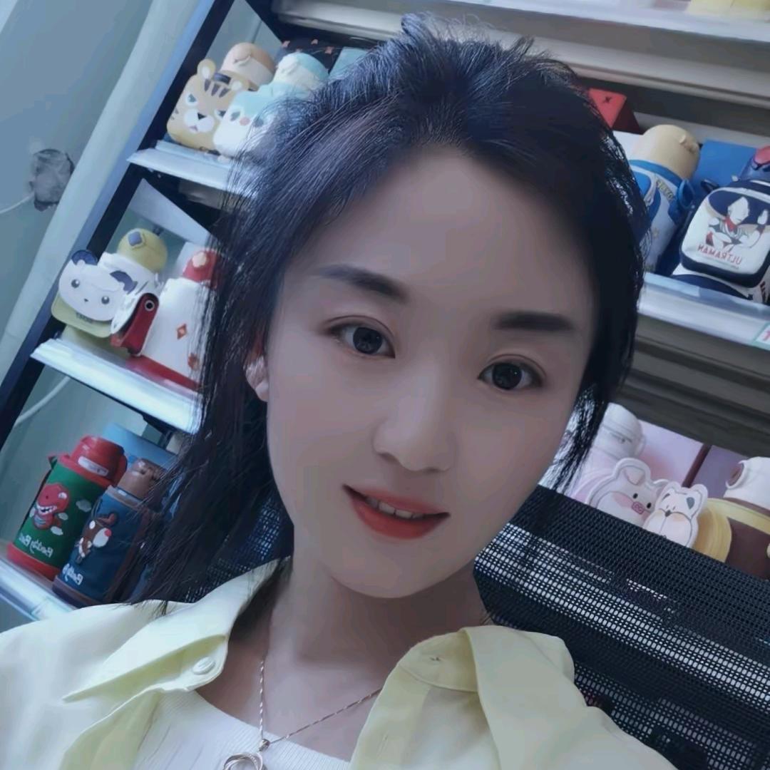 艾仁德(青云瑞景园店)