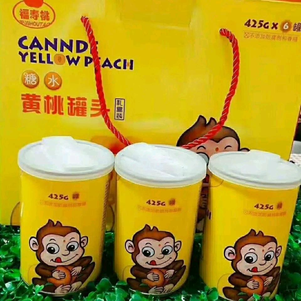 咱是砀山人