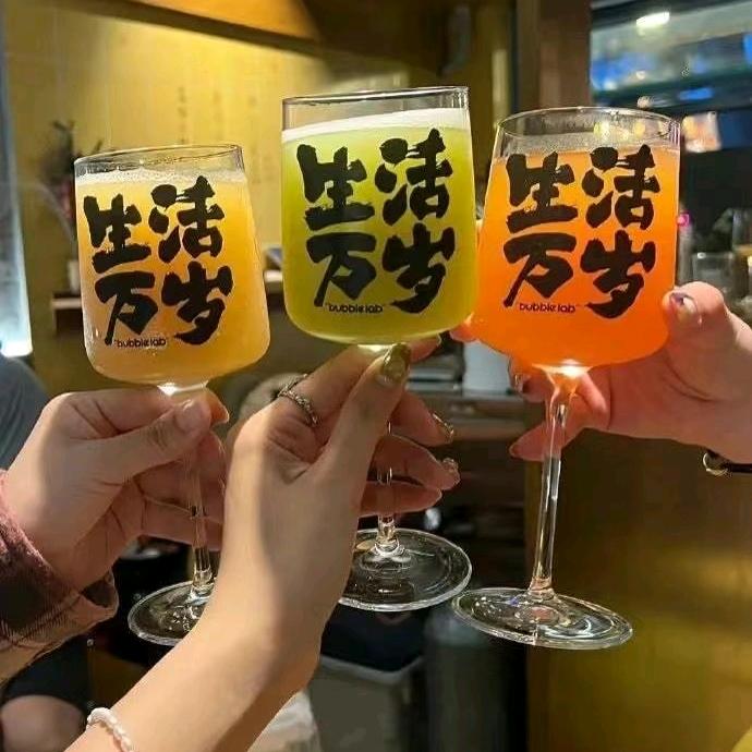 宝贝楠楠
