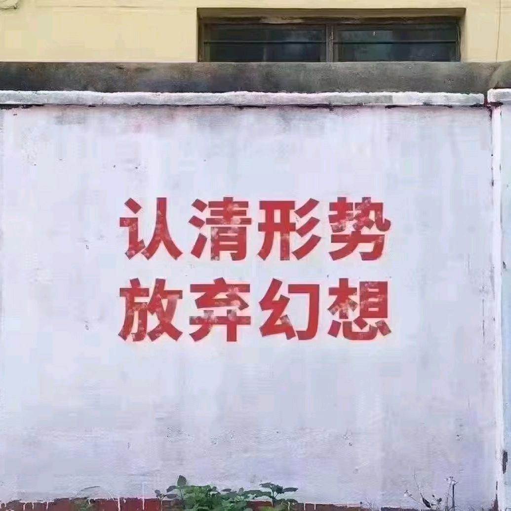 社会工作者豆豆老师