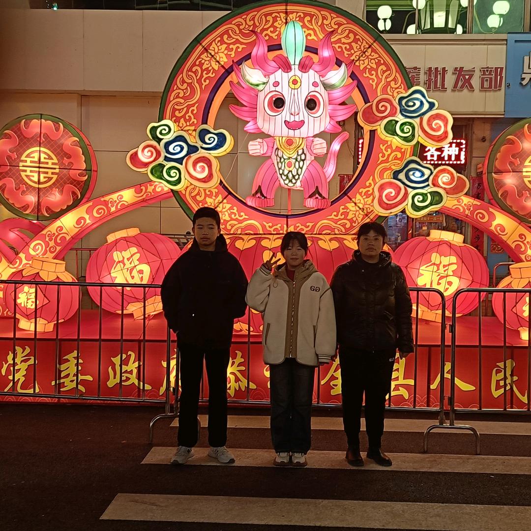 一帆风顺