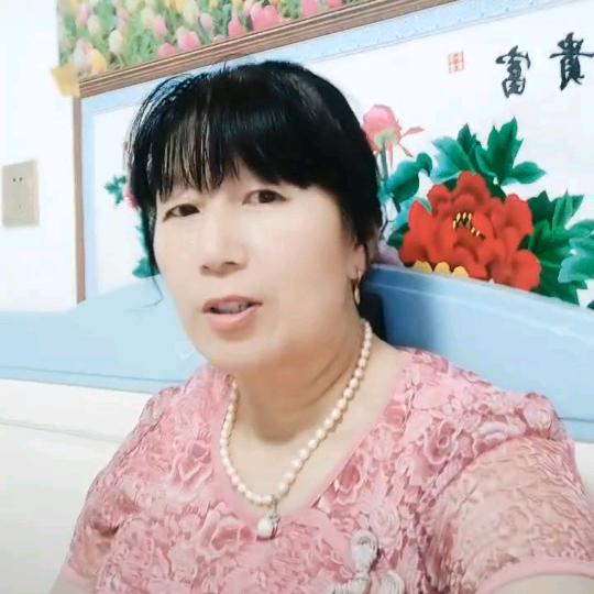 丑娘(早上4:30直播)