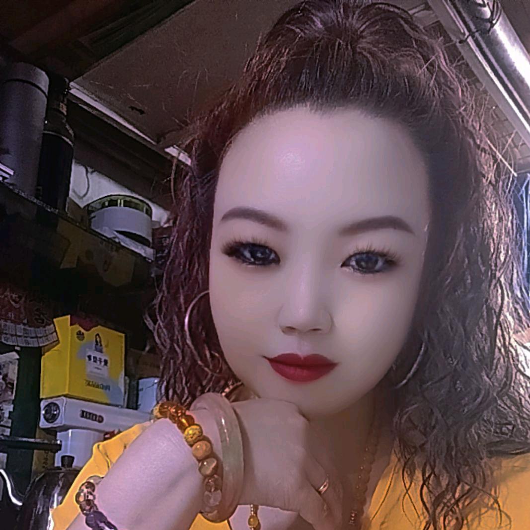 狐爷
