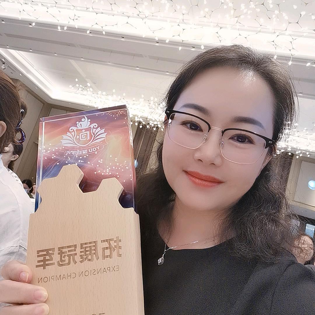 子晨有约