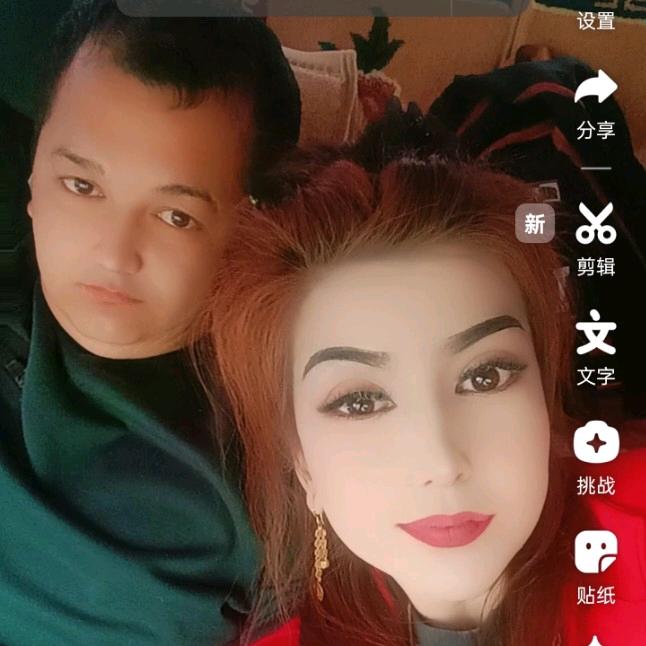 阿依木古丽