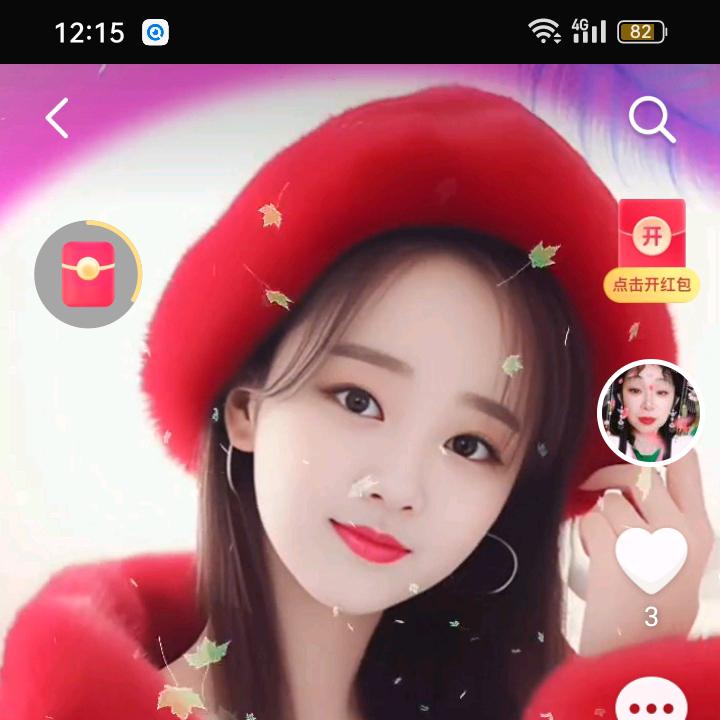冰****