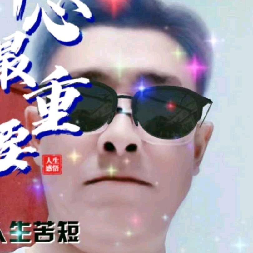 徐光付'