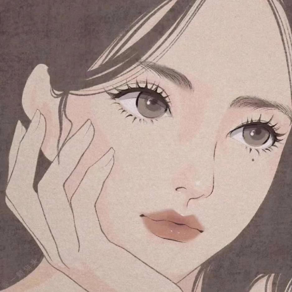 冷艳