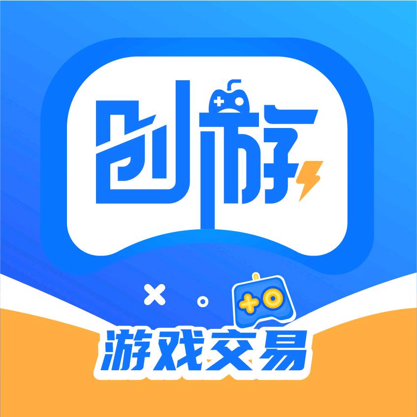 创游app