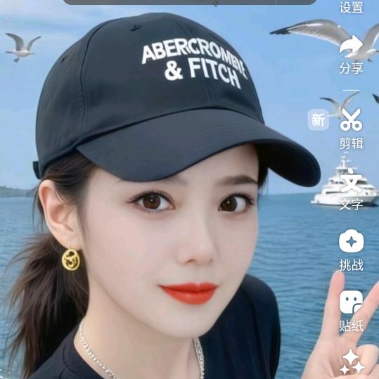 齐姐