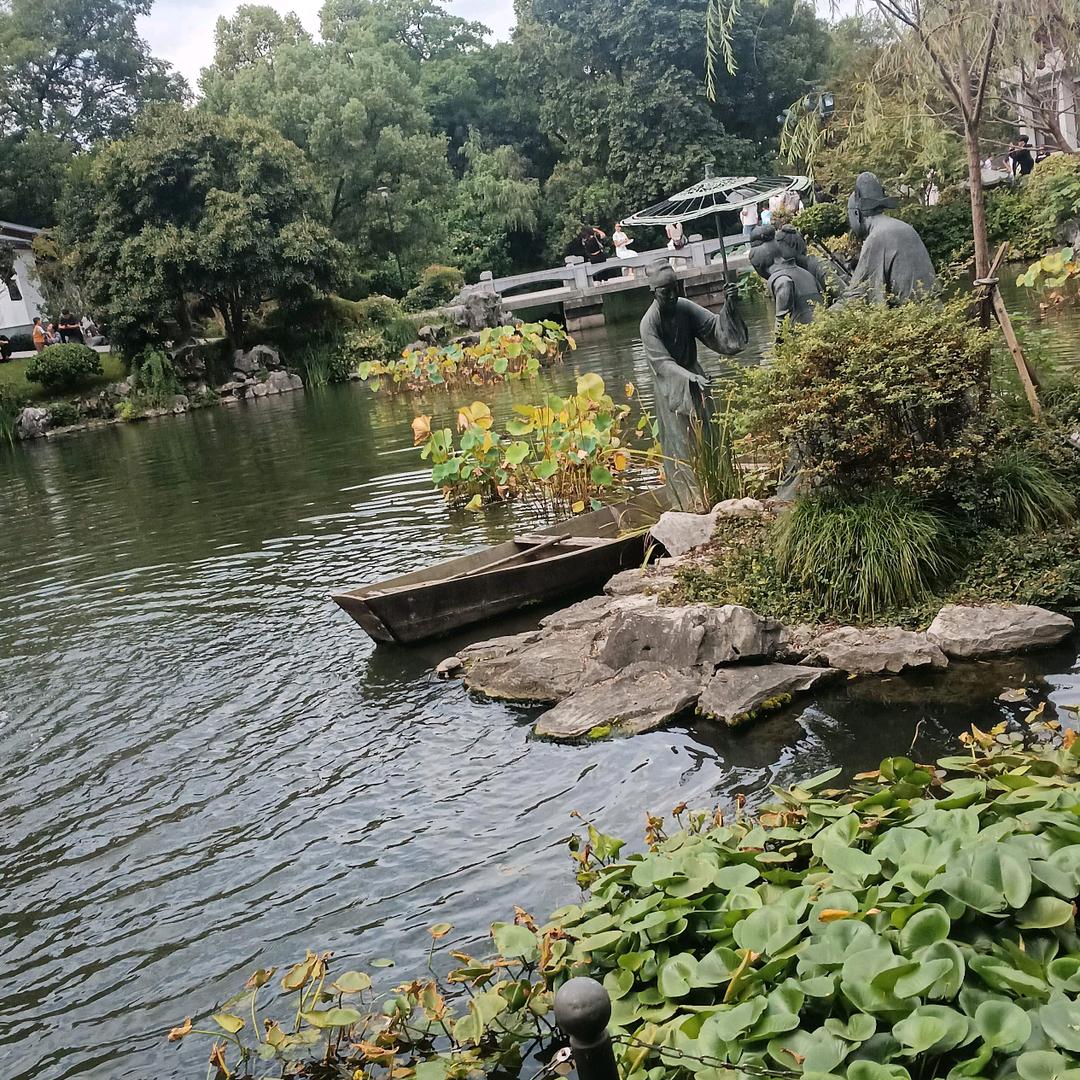 一切安好