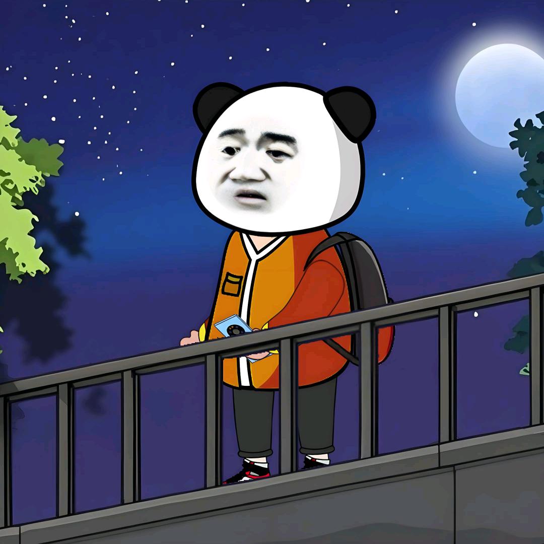 阿诚动画
