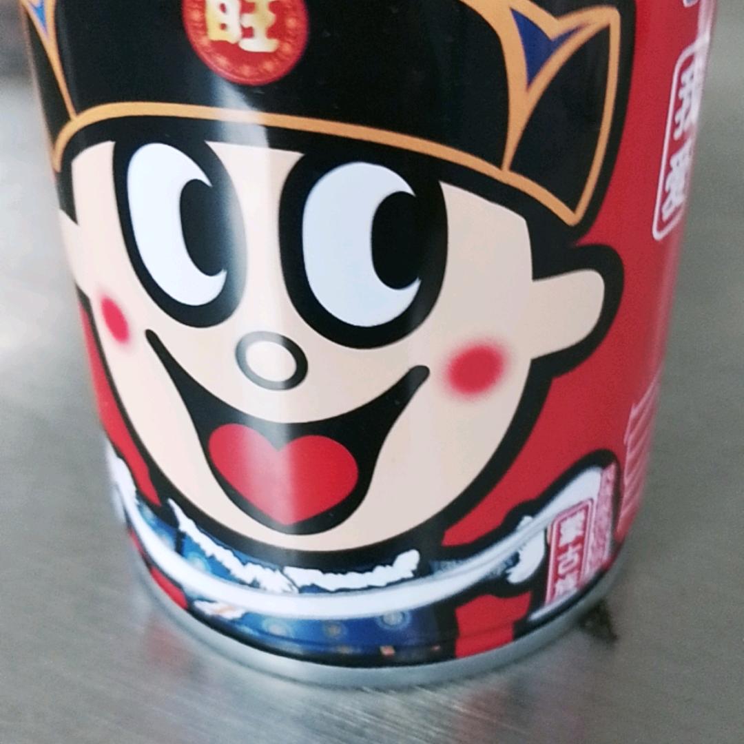 从新来过