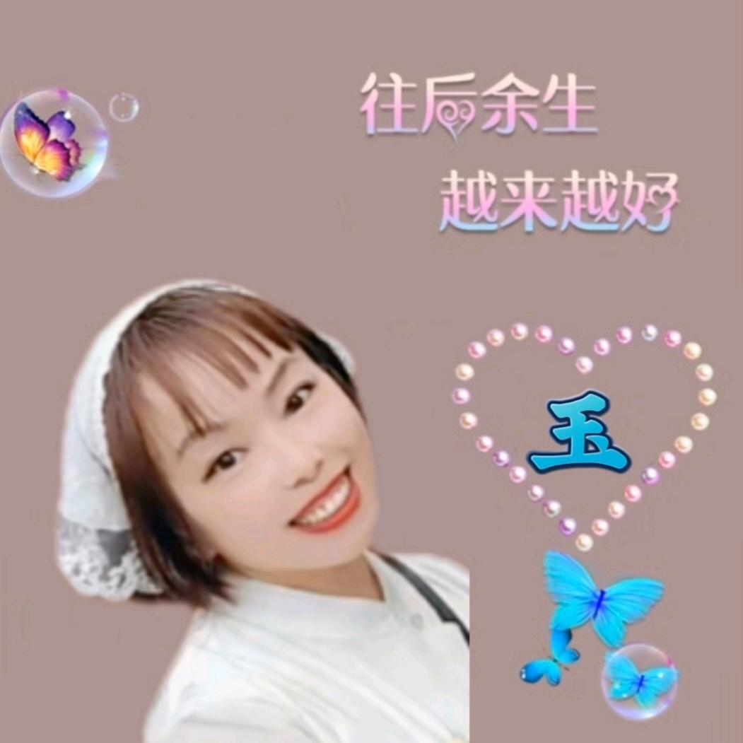 🥀এ᭄余生 ໌້ᮨ💔ꦿ໊不ꦿ᭄将就