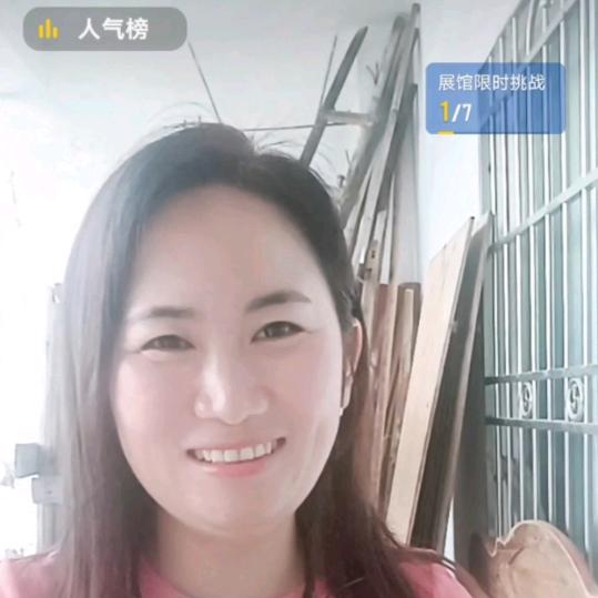 疯丫头🧚‍♀️