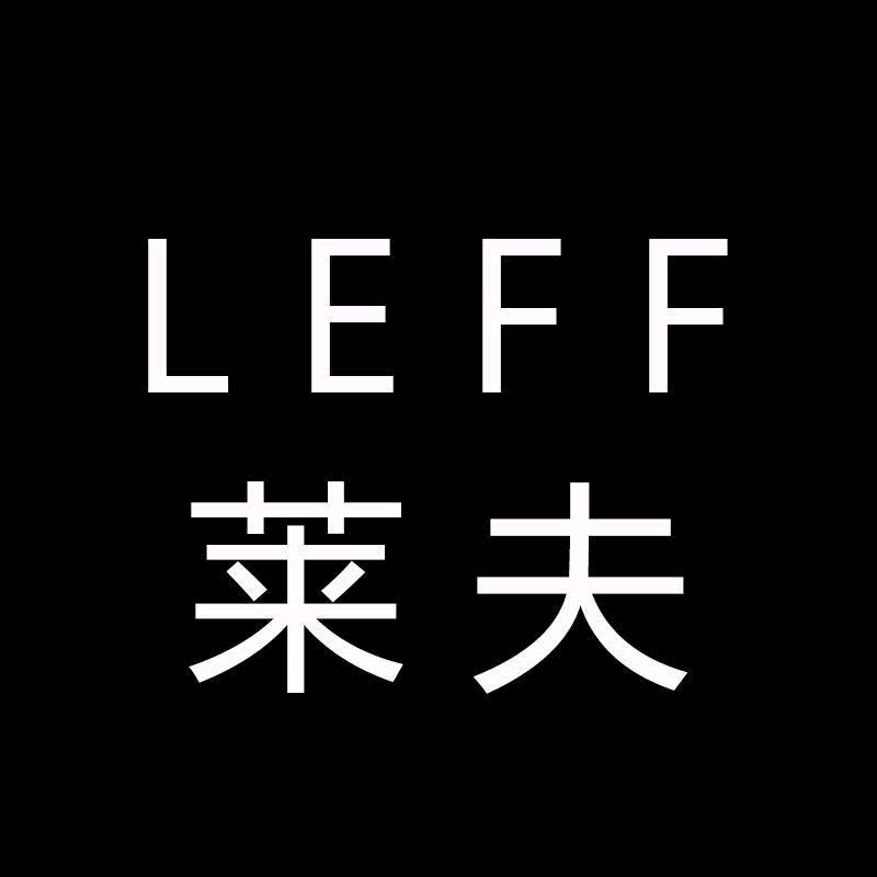 LEFF莱夫箱包企业店