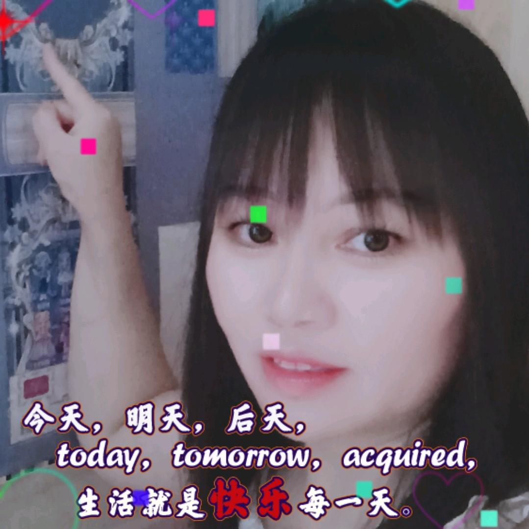 冰雪🌹🌹😂᭄