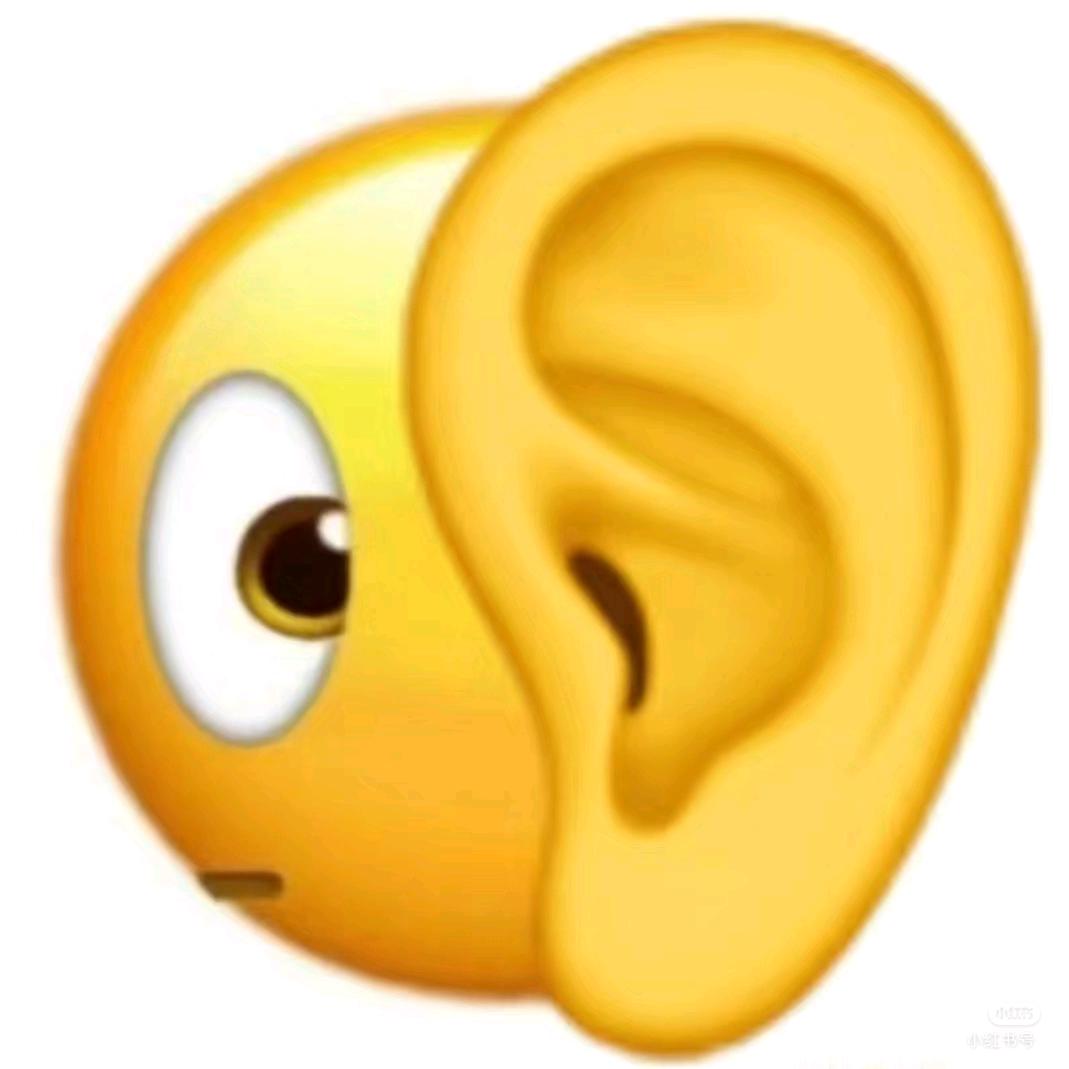 比奇堡著名叉猹冠军