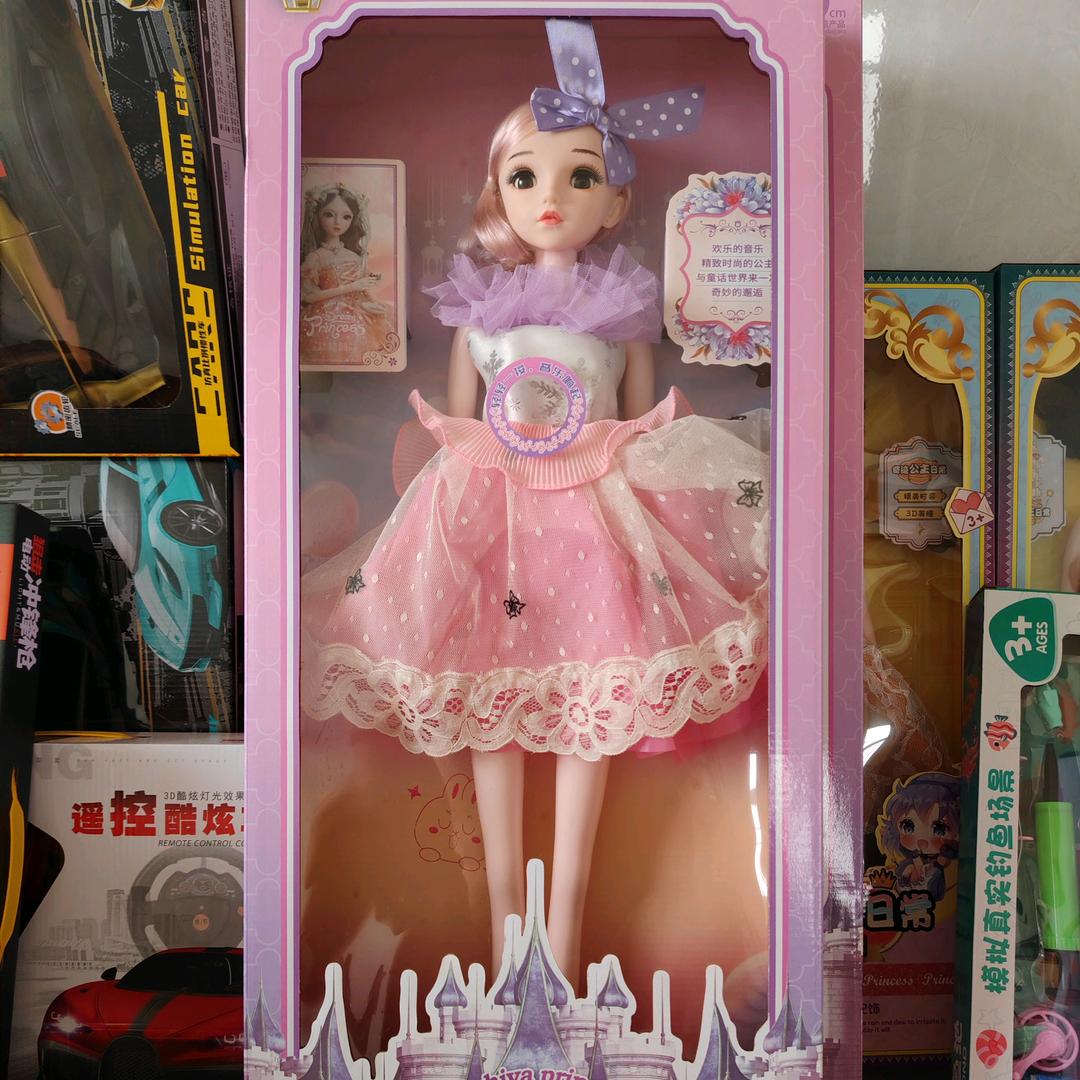 汇元玩具