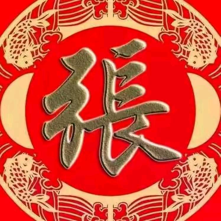 向幸福出发