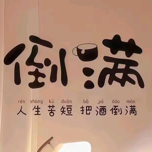 热熔胶粘剂PUR胶粘合剂