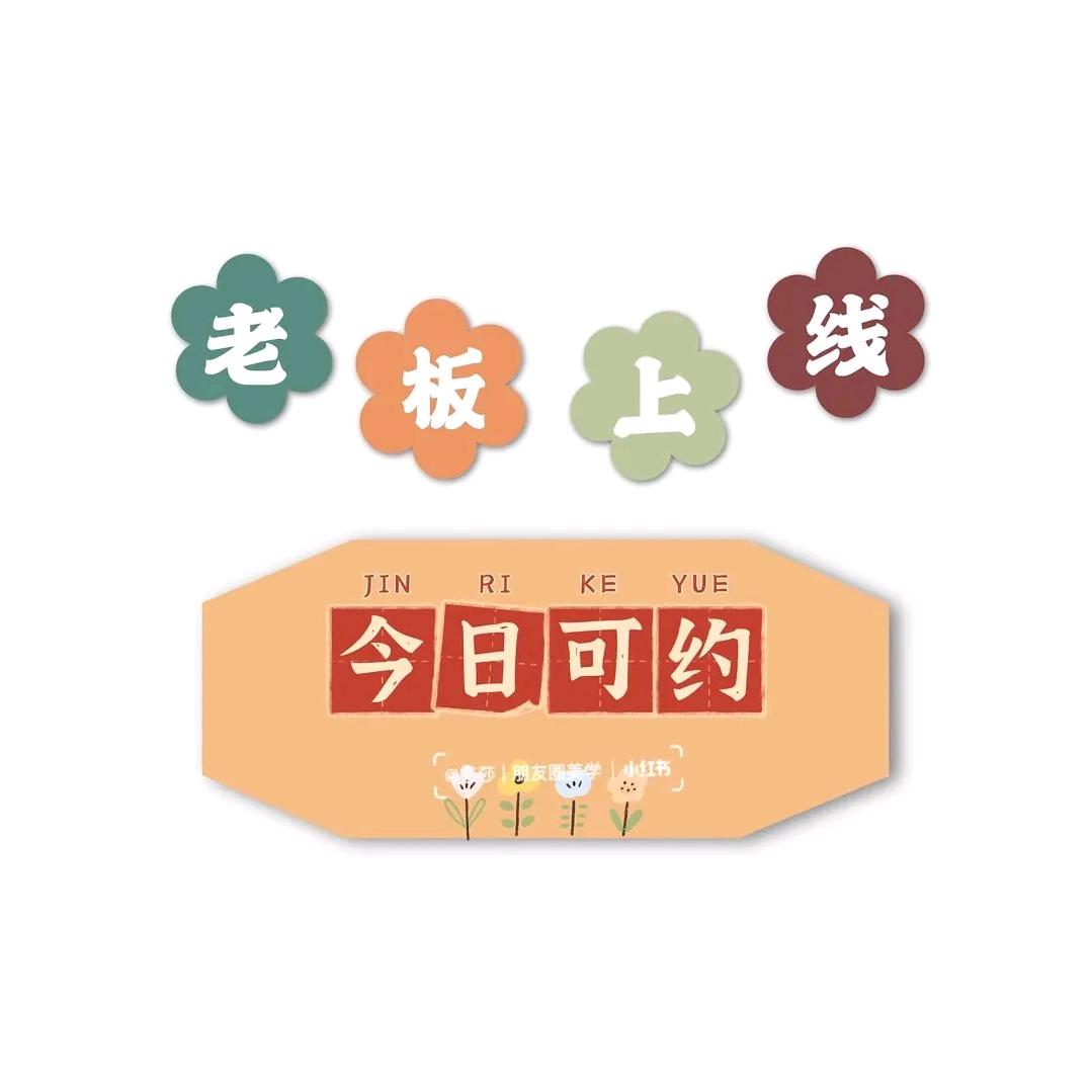 森焱智汇财税