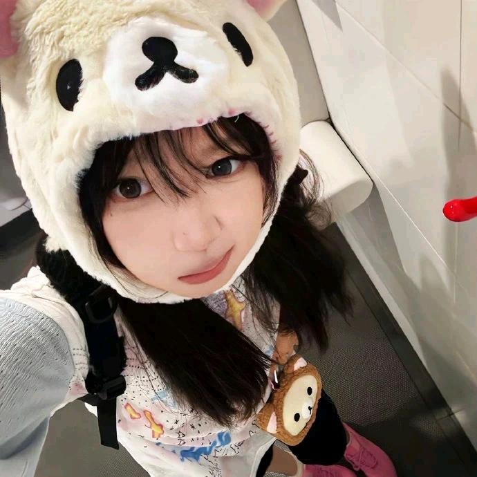 你 好 奇 怪