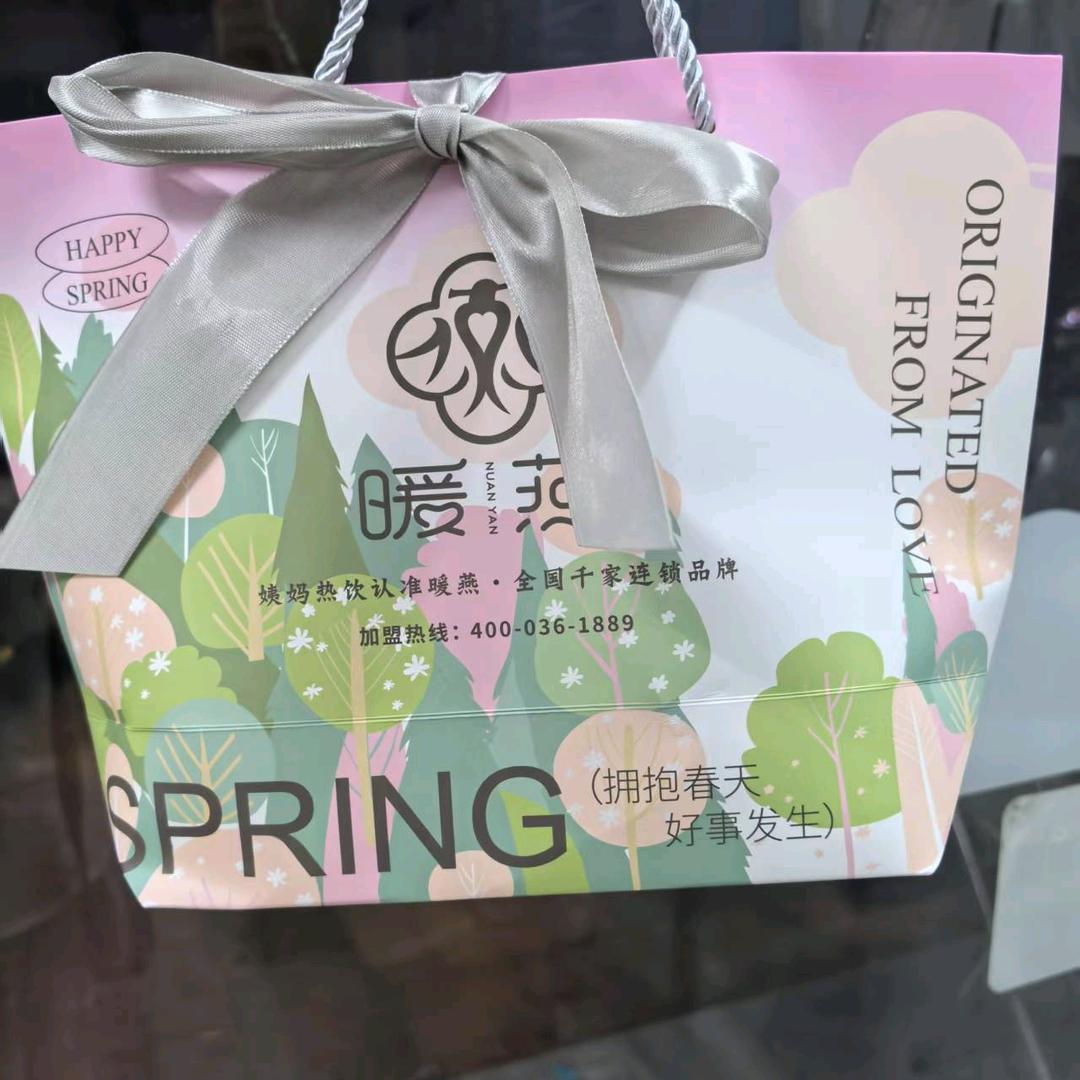 送水员（涿鹿县）