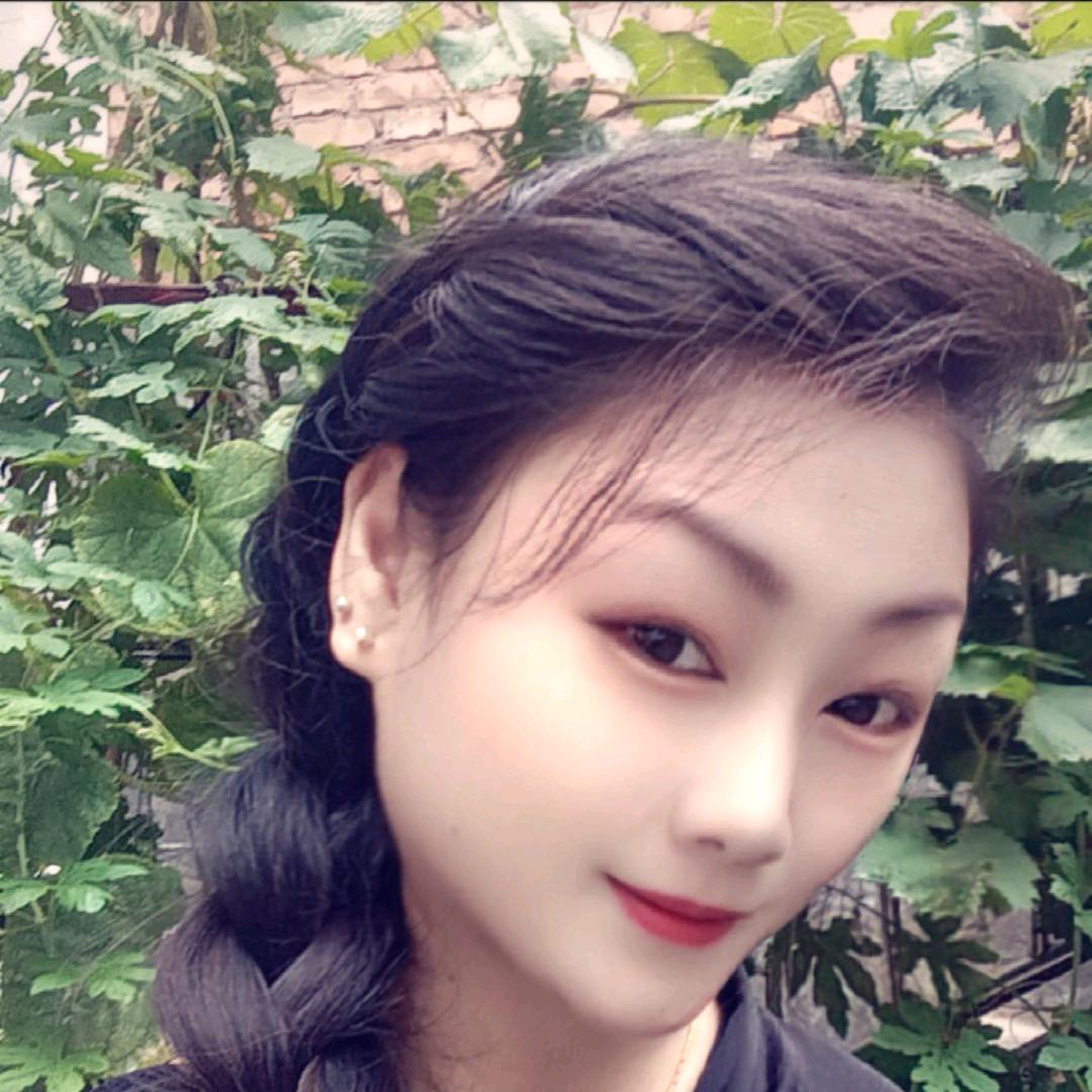 娟子