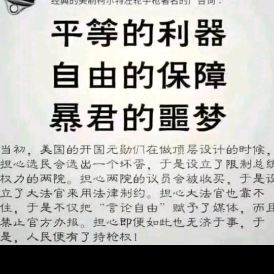 毒_自疗芯傷