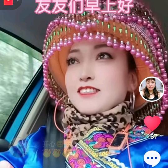 孤单的我