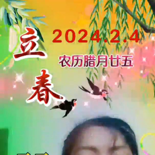 肖圣