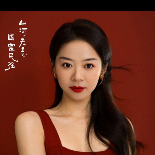 阿芳