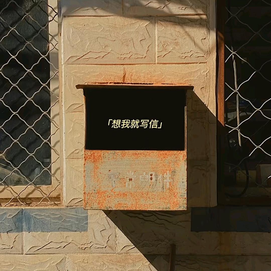 天下冰红茶～秋名山车神