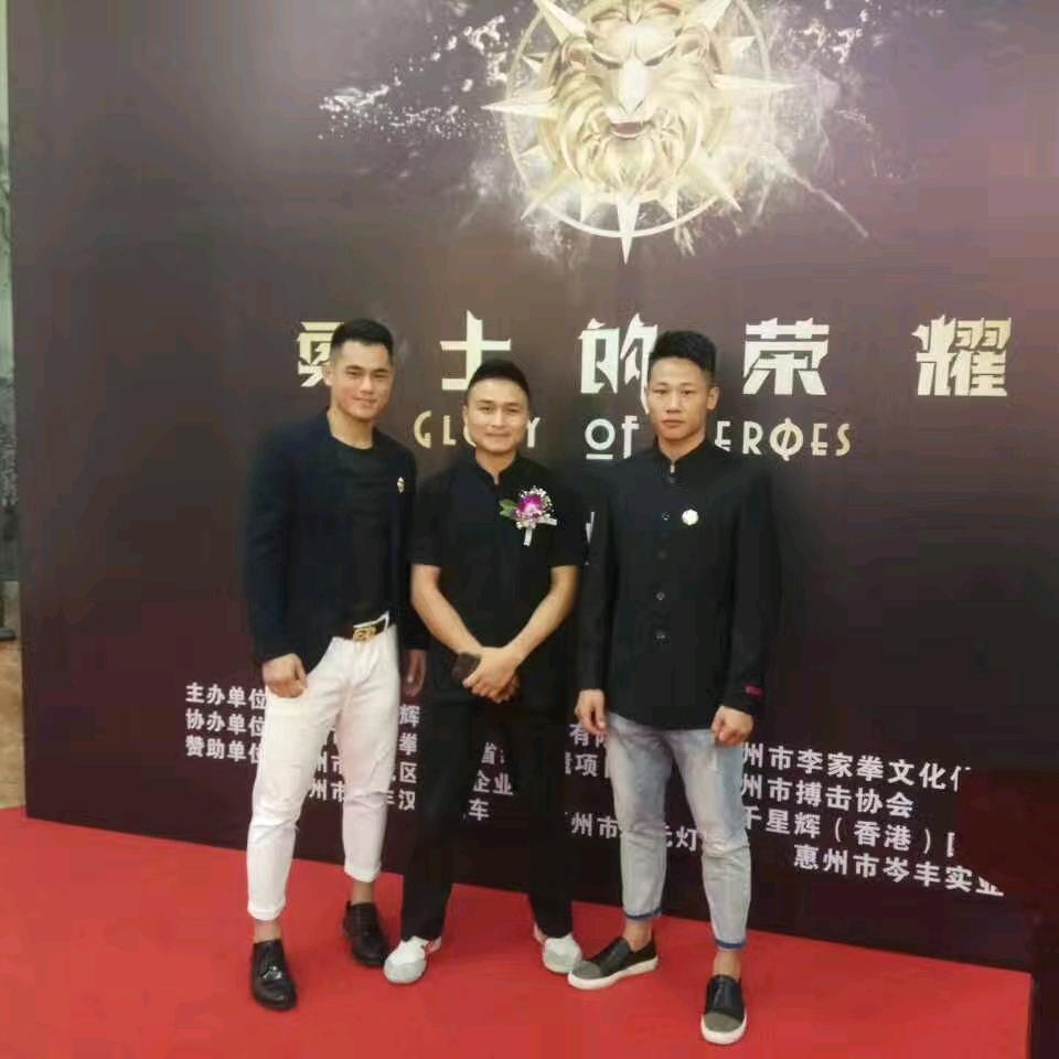 振信集团:蒋保家