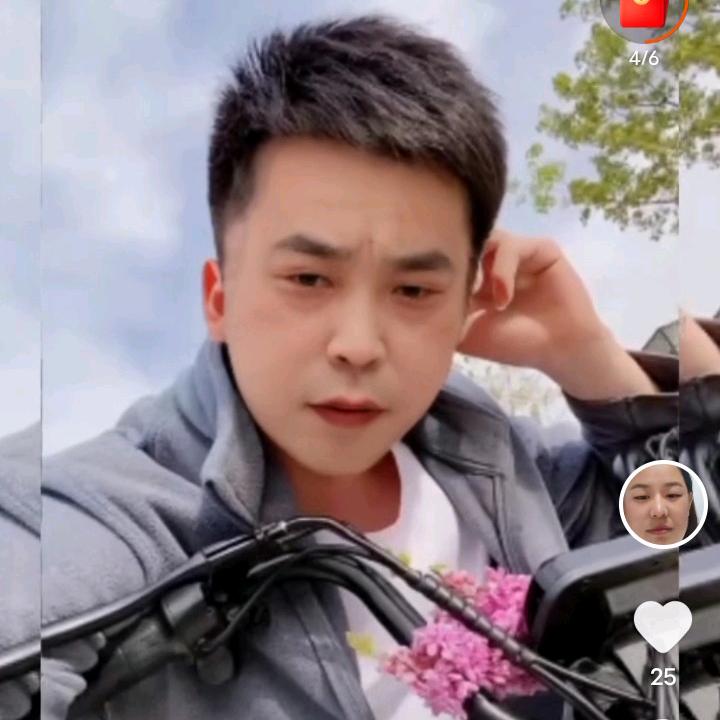 飞龙云祥