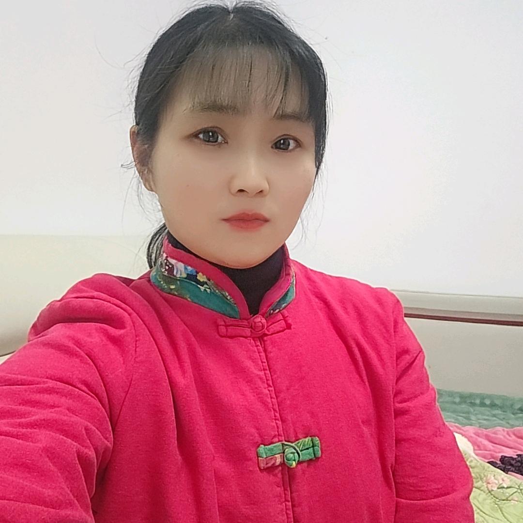 于姐