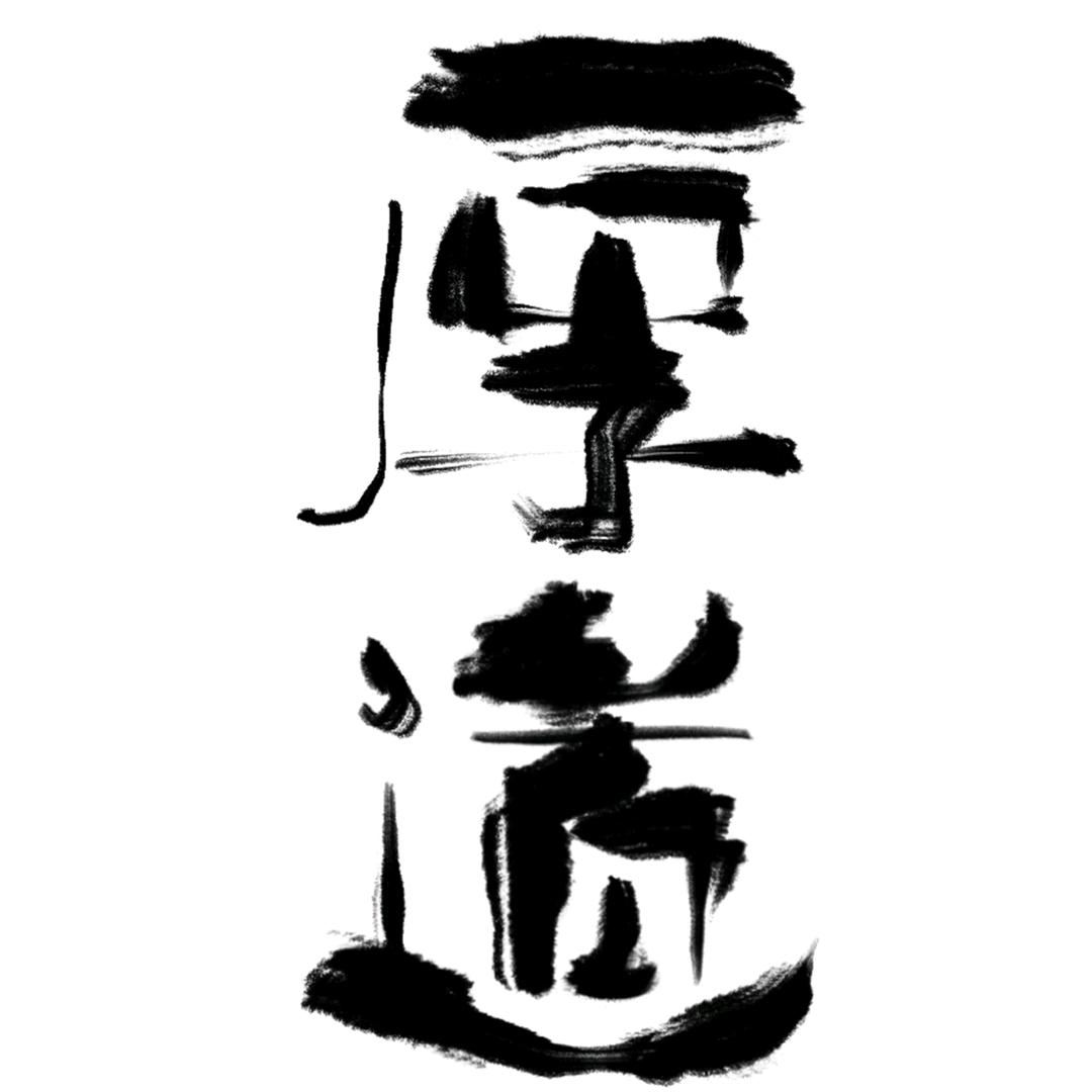 青岛装修10年金牌管家
