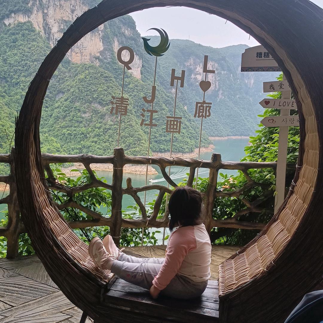 管管～