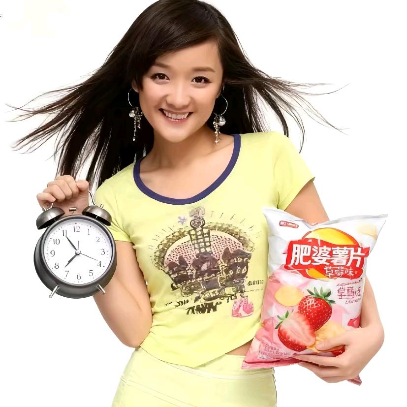 张元英