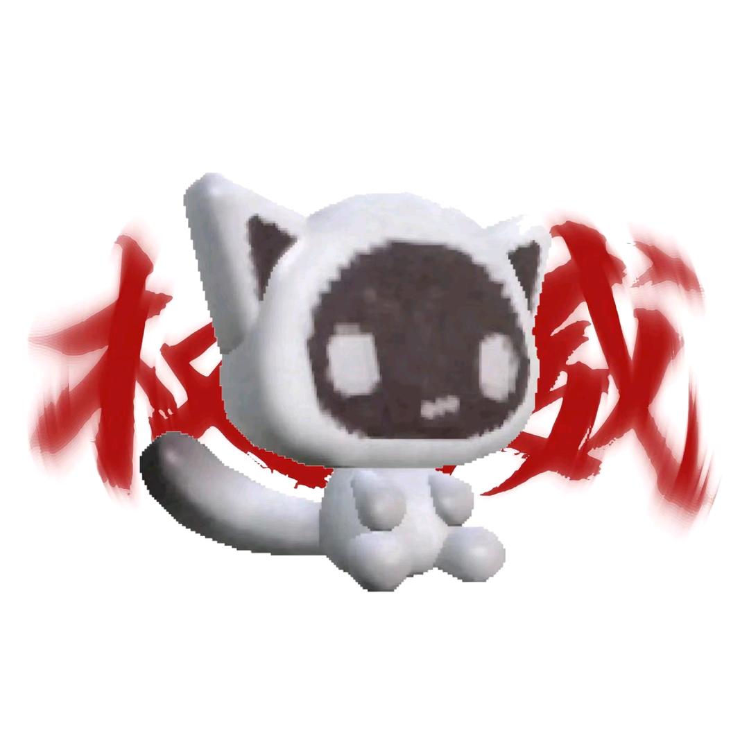 红中